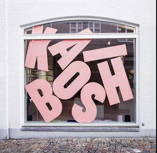 廣州logo設(shè)計公司