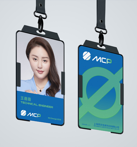 杭州高科技企業(yè)vi設(shè)計(jì)品牌公司形象視覺(jué)識(shí)別系統(tǒng)