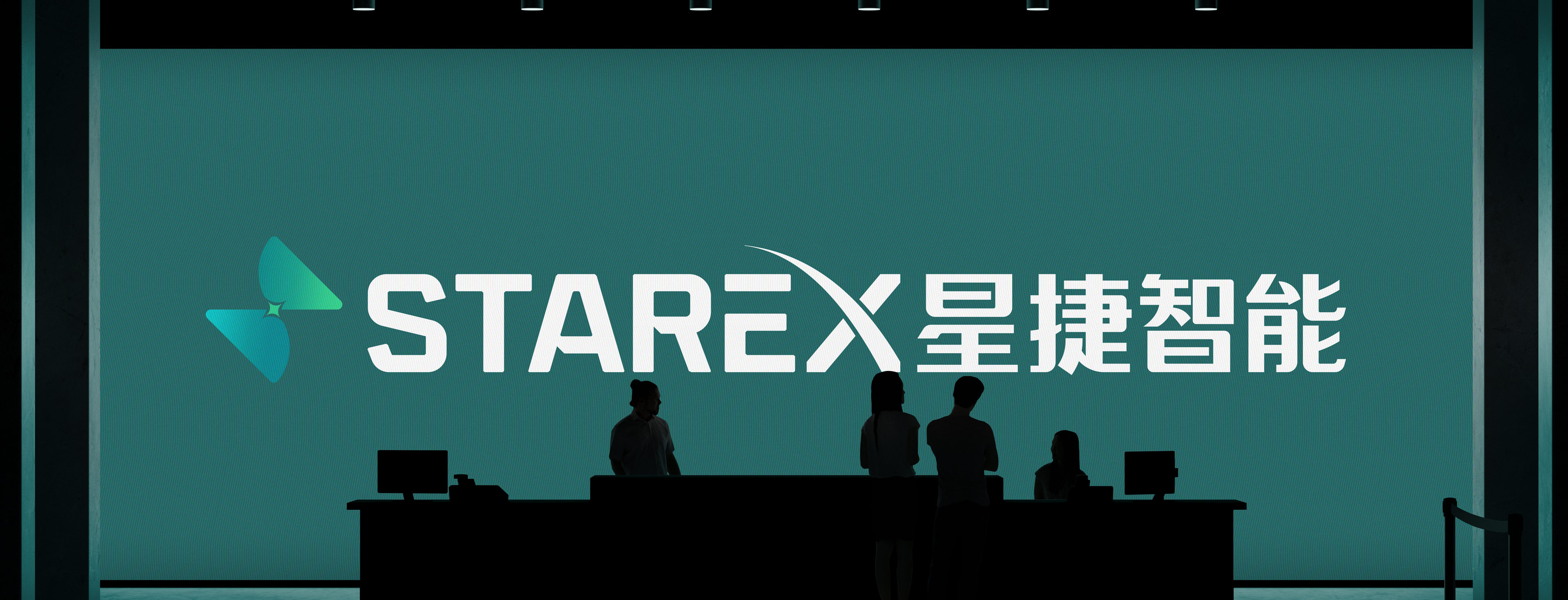 泉州星捷智能機(jī)械企業(yè)vi設(shè)計(jì)