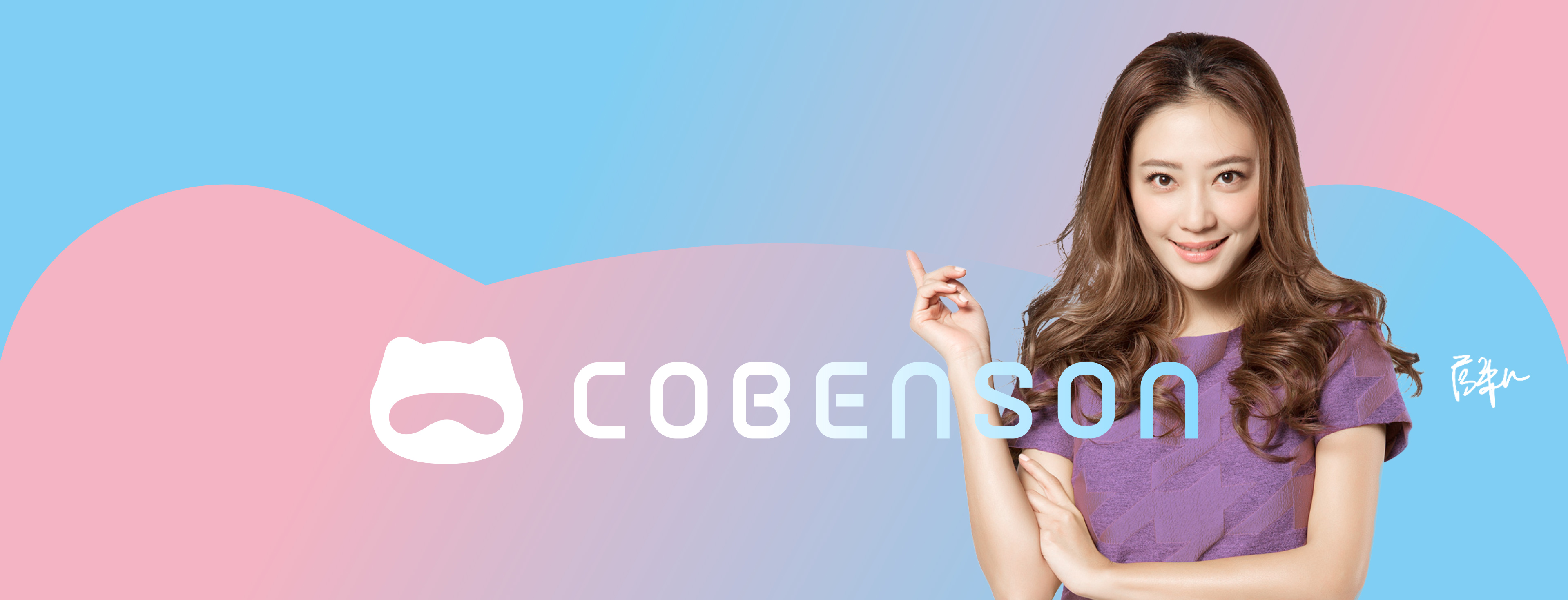 廣州新能源品牌設(shè)計(jì)公司